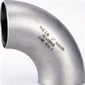 زانو  ELBOW